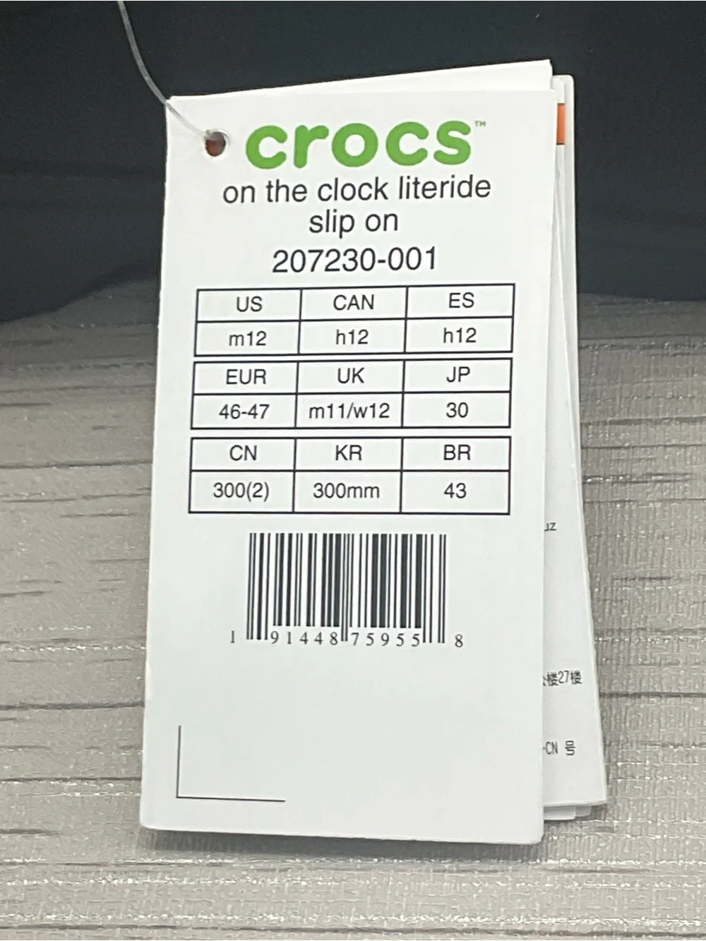 CROCS Black “On The Clock” Literide Slip On #207230-01 Men’s 12